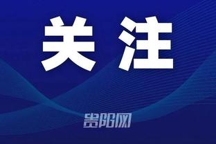 beplay体育中国官网截图0